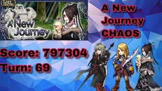 DFFOO GL: Lulu Lost Chapter: A New Journey CHAOS (Aranea, Agrias, Lulu)