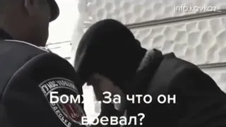 Бомж. За что я воевал?...