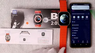 How to Remove T900 Ultra Smart Watch From Mobile Phone