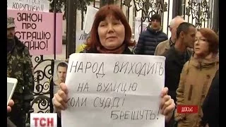 Людина з оточення Януковича може повернутися до Конституційного суду