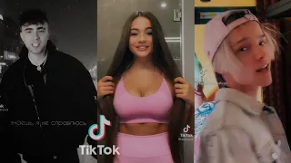 Егор Крид - голос (TikTok videos #3)