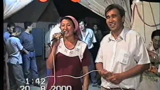 СУНДЕТ ТОЙ 2000 ЖЫЛ