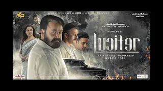 Lucifer 2019 full south movie hindi dubbed Movie   Mohanlal   Vivek Oberoi    #movies #southmovies