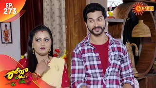 Roja - Episode 273 | 26th February 2020 | Gemini TV Serial | Telugu Serial