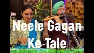 Neele Gagan Ke Tale | Hamraaz | Flute Cover | Ballu Flute |