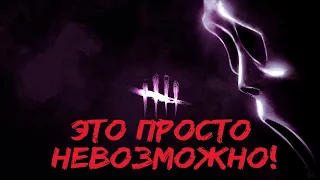 Стоит ли играть в Dead by Daylight в 2023 году?