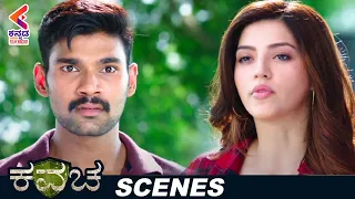 Mehrene Shocks Bellamkonda Sreenivas | Kavacha Kannada Movie | Kajal Aggarwal | Mehreen Kaur