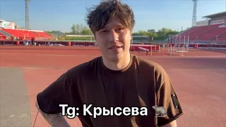 «УЖЕ СДЕЛАН ВЫБОР, КУДА УЙДЕТ КРАП!!!» - НЕКИТ 2DROTS