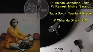 Pt. Anindo Chatterjee - Tabla Solo in Teental & Rupak, 1982