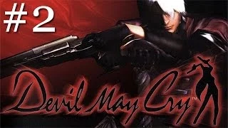 Прохождение Devil May Cry (PS2) #2 - Правосудие смерти