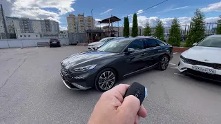 Автопилот на Kia K8