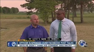 Officer accused of making racist Facebook post