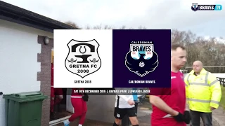 Highlights vs Gretna 2008 (14/12/19)