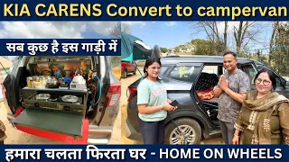 ONLY 12000??😱CHEAPEST CAMPERVAN SETUP IN KIA CARENS😍 BEST CAR FOR CAMPER VAN IN INDIA??