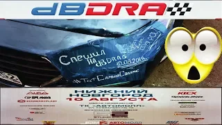 dB Drag Racing Нижний Новгород 2019 | АВТОМОЛЛ | 10 августа