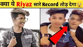 Deepak joshi क्या तोड़ देंगे Riyaz के सारे रिकॉर्ड और बन जाएंगे India  के सबसे बड़े Tiktok star 🌟