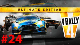 V-Rally 4: Ultimate Edition (Career Mode) Прохождение На Руле Ferrari F430 #24