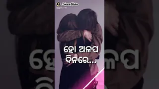 Odia album hit snack video song