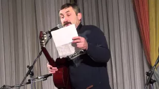 Владимир Высоцкий "Если б я был физически слабым" - Владимир Сергиенко