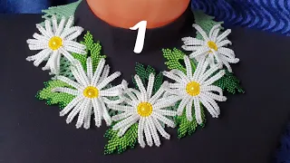 Beaded Necklace with Daisies/Beaded necklace with flowers/Колье из бисера с ромашками/1