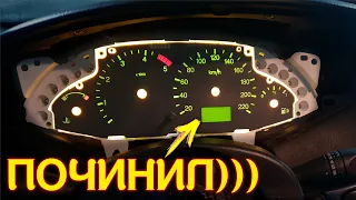 Ремонт подсветки приборов Ford Focus 1 | Мой вариант