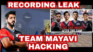 Team Mayavi hacking exposed ? | GE player recording leak | GE player hacking |