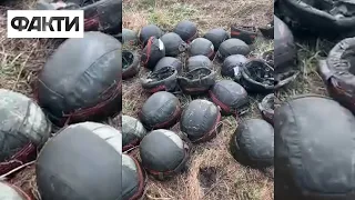 ⚡️Українські воїни утилізують одяг російських окупантів