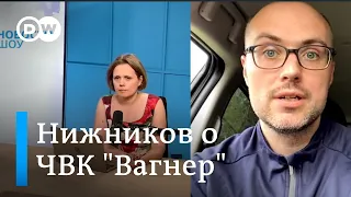 "Приехало до тысячи человек" - эксперт о ЧВК "Вагнер" в Беларуси