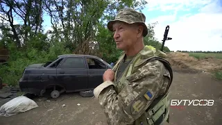 Міни-пастки і спалена російська техніка. Кропив’яна балка після відступу ЗС РФ | Пападін, Глущенко