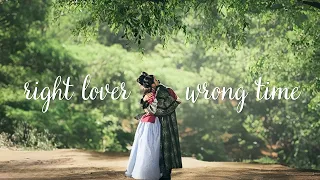 Right Lover, Wrong Time (Jayda) Karaoke | Lyrics 2024