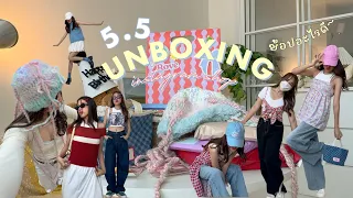 UNBOX 📦 แกะกล่องกลางปี อย่างเดือด สู้แดด 42 องศา รวมเสื้อผ้า รองเท้า กระเป๋า หมวก | ช้อปปิ้งออนไลน์