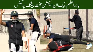 Babar Azam latest practice video at NHPC Lahore