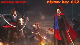 Ntxoov kav  shaman ntu 612 - Txuj Xeeb Tuam vs Luj Ceeb - tawm tsam tus neeg phem - stories