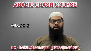 Arabic crash course (Class 2/5)