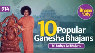 10 Popular Ganesha Bhajans | Soothing Bhajans | Special Video