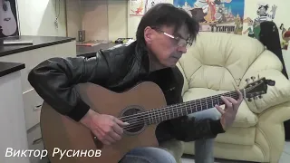 Батарейка   ЖУКИ   на гитаре   фингерстайл   Виктор Русинов
