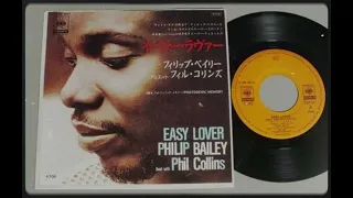 Phil Collins - Easy Lover (Slowed)