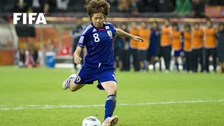 🇯🇵 Aya Miyama | FIFA Women's World Cup Goals