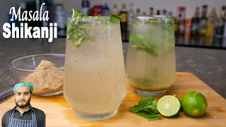 Masala Shikanji | मसाला निम्बू शिकंजी | Nimbu Pani | Lemonade | Kun Food Recipes | Masala Soda