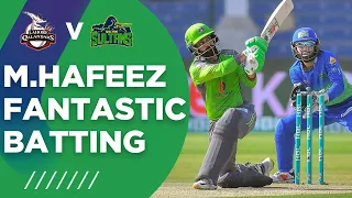 PSL2021 | Mohammad Hafeez Fantastic Batting | Lahore Qalandars vs Multan Sultans | Match 7 | MG2T