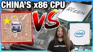 "Trillion Core" Chinese CPU vs. AMD & Intel: ZhaoXin X86 CPU Review ZX-C+ 4701