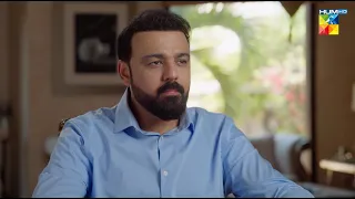 Baap Ne Diya Hadia Ka Sath..!! #ameemasaleem #adnanrazamir - Tum Mere Kya Ho - HUM TV