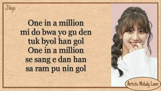 TWICE - One In A Million (Easy Lyrics)