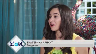 Tet-a-Tet с Екатериной Арнаут на РЕН ТВ Молдова ~ Lena Katina