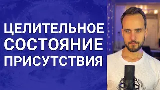 Как управлять своим вниманием?