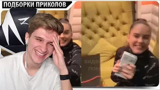 ИГОРЯВА СМОТРИТ - ПРИКОЛЫ 2019 Январь #501 ржака до слез угар прикол - ПРИКОЛЮХА