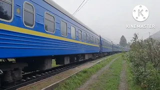 Село Кваси, Рахівський район, Закарпатська область. Відпочинок 03.09.2022.