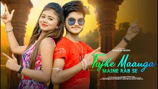 Tujhe Maanga Maine Rab Se | Sweet Love Story | Rick Rupsa & Sneha | Ujjal Dance Group | Prague Music