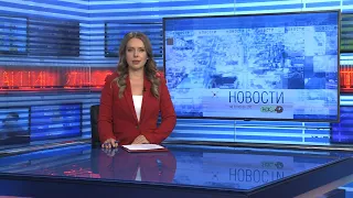 Новости Новосибирска на канале "НСК 49" // Эфир 03.02.23