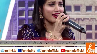 Iqra sings 'Sayoni Mera Mahi Meray Paag Jagawan Aa Gaya' in Joke Dar Joke